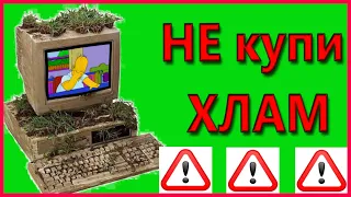 Как выбрать игровой монитор / Как проверить монитор в магазине