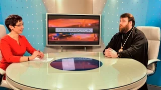 Митрополит Игнатий принял участие в программе «Перекресток» на телеканале «ТВ-7»