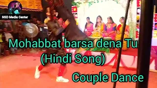 3D MOHABBAT BARSA DE (Sawan Aaya hai).! Nabil Adnan Nayem & Jannatul.!অনেক সুন্দর একটি couple ডান্স।