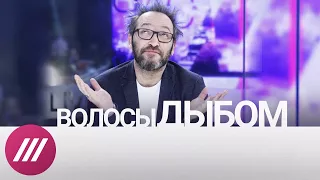 Новости, от которых встают волосы дыбом: парад кандидаток, Поклонская взялась за Гагарина, и Россия