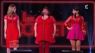 Medley Chansons Sexy - Les Coquettes - FCF