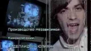 Программа Батон Руж с Григорием Константинопольским 1994 год