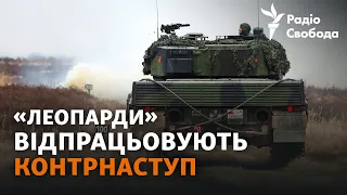 «Леопарди» готуються до бою | Українські військові почали навчання на німецьких танках у Польщі