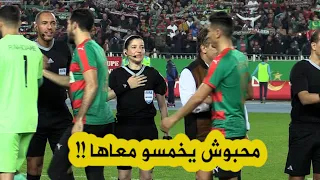 شاهد كيف رفض البعض من لاعبي مولودية الجزائر مصافحة🤝 حكمة لقاء الكأس أمام وداد تلمسان!!
