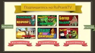 Заказ Проституток По-Украински - Часть 1