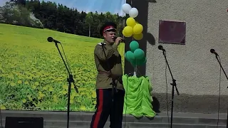 За Дунаем