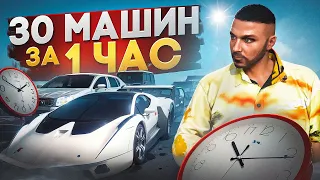 УСТРОИЛ САМУЮ КРУПНУЮ РАСПРОДАЖУ НА ПРОЕКТЕ В GTA 5 RP MAJESTIC