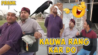 Tasleem Abbas Best Comedy || Kauwa Rang Kar Do || Soni @RanaIjaz.
