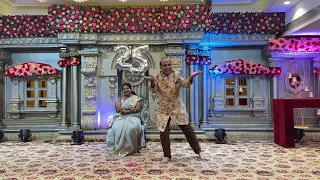 funny dance husband wife on bhaiya bhabhi 25th anniversary