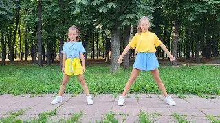 Дует з найкращою подругою. Хіп-хоп від Лєри та Маші💙💛