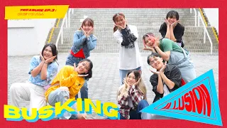 [KPOP IN PUBLIC, BUSKING] ATEEZ - ILLUSION | Dance Cover by NTUKDP for The Fellowship: BTW Singapore