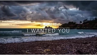 【中英字幕】Ina-I wanted you 是你就好