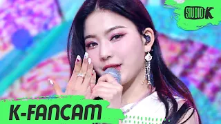 [K-Fancam] 스테이씨 아이사 'ASAP' (STAYC ISA Fancam) l @MusicBank 210423