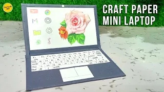 How To Make Laptop With Paper | Paper Laptop Tutorial | Paper Laptop | Paper Crafts | The Craft Hub
