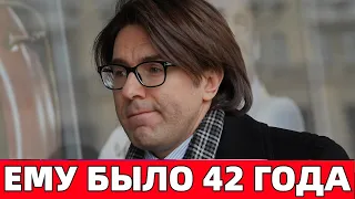 🔥УТРОМ Скоропостижно Скончался Знаменитый Российский Актёр