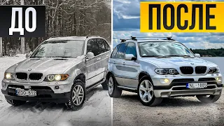 BMW X5 ПО НИЗУ РЫНКА ДО и ПОСЛЕ!