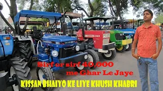 Asia Ki Sabse Badi Tractor Mandi Ki Kiya Explore || Sabse Sasti Market | New 2023 Information Video