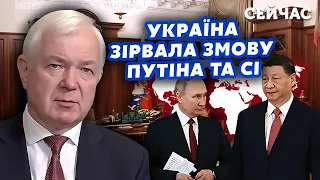 🔴Генерал МАЛОМУЖ: США готові ВДАРИТИ по Москві. Путіна ВБ'ЮТЬ. ПЕРЕВЕРОТ у Кремлі влаштують ГЕНЕРАЛИ