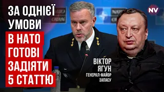 Треба довести причетність росіян до цих атак | Віктор Ягун