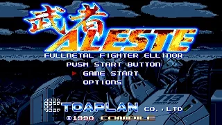 M.U.S.H.A Aleste for Sega Megadrive by Compile [720p]