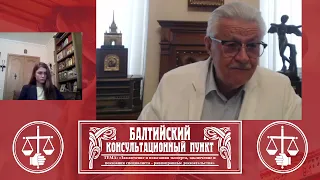 Заключение и показания эксперта, заключение и показания специалиста – равноправные доказательства