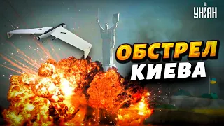Киев под ударом дронов. Геращенко назвал цели Москвы