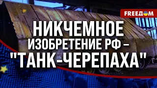 ⚡️ ДРГ РФ в Сумской области: Кремль информационно ЭСКАЛИРУЕТ ситуацию в регионе