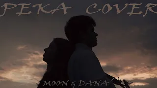 Река (pavluchenko & alexey krivdin cover) - Moon & Dana