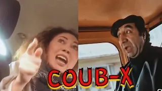 COUB-X #11| Вези меня мразь | Best Cube |  Приколы Февраль 2020 | Best Fails | Funny | Extra Coub