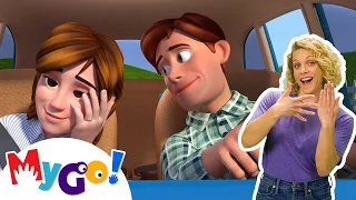 Are We There Yet? | CoComelon Nursery Rhymes & Kids Songs | MyGo! Sign Language For Kids