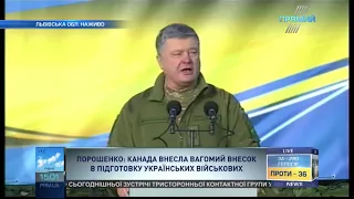 Порошенко подякував Канаді за допомогу у сфері підготовки українських військовослужбовців