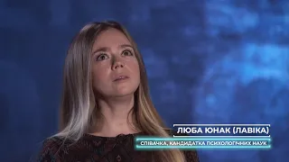 ICTV "Секретний фронт", тема TATOO