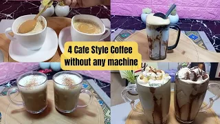 4 Cafe Style Coffee | Cappuccino Coffee | Dalgano Coffee | Cold Coffee | Latte Coffee