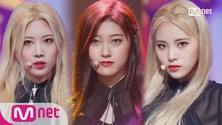 [LOONA/ODD EYE CIRCLE - Sweet Crazy Love] Comeback Stage | M COUNTDOWN 171102 EP.547