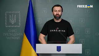 Нові ІПСО від Росії. Розбір фейків РФ від Лещенка