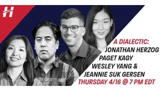 A Dialectic: Wesley Yang, Jeannie Suk Gersen & Paget Kagy