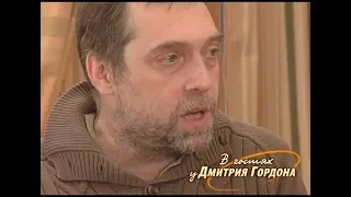 Высоцкий о книге Марины Влади "Владимир, или Прерванный полет"