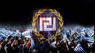 Golden Dawn Anthem (re-upload)