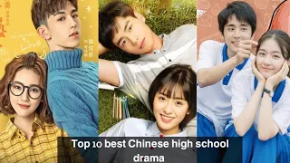 TOP 10 BEST CHINESE HIGH SCHOOL DRAMA IN 2024 || #cdrama #subscribe #drama