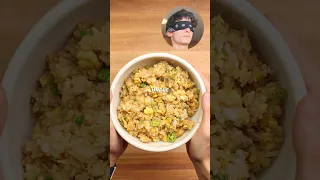 Uncle Roger fried rice blindfolded #cooking #food #foodasmr #recipe