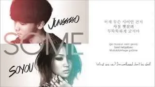 Soyou (소유) X Jungiggo (정기고) Some (썸) Color Coded Lyrics HAN/ENG/ROM 가사