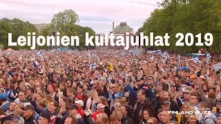 Jääkiekon MM 2019 - Leijonien kultajuhla Helsinki - Finland Won Ice Hockey World Championship