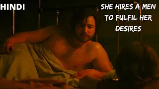 She Hires Men To Fulfill Her Desires | The Wolf Hour Movie Explained in hindi | The Movieous