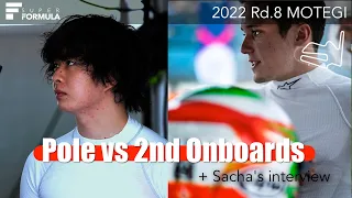 Sacha Fenestraz vs Toshiki Oyu Q2 Onboard | 2022 SUPER FORMULA Rd.8 MOTEGI