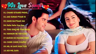 90’S Love Hindi Songs 💘 90’S Hit Songs 💘 Udit Narayan, Alka Yagnik, Kumar Sanu, Lata Mangeshkar