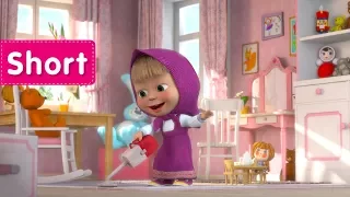 Masha And The Bear - Trading Places Day 🗝 (House cleaning song)