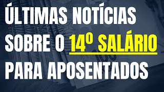 INSS / 14º SALÁRIO DOS APOSENTADOS: PARCELA ÚNICA de R$ 2.604 é depositada no dia 1º de MARÇO?