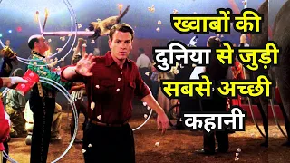 Big Fish Movie | Hollywood movie  explanation in Hindi