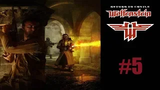 Прохождение Return to Castle Wolfenstein #5 - Пенаты Головы Смерти