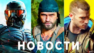 Need for Speed, Полное фиаско Saints Row, Cyberpunk 2077, Black Myth Wukong, Days Gone, KotOR Remake